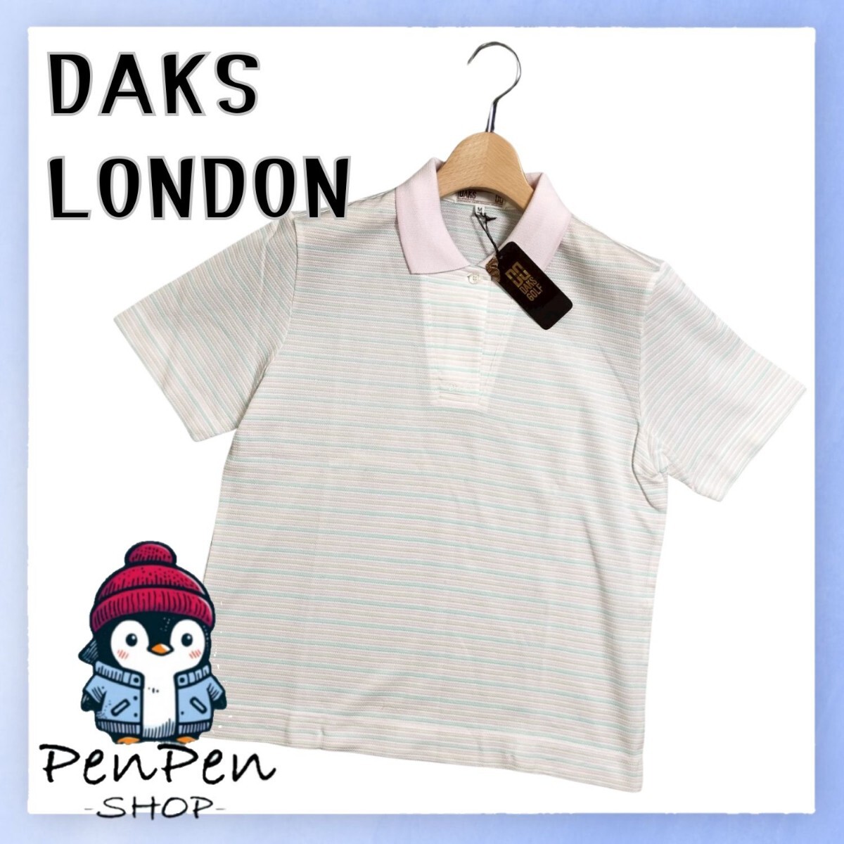 新品 未使用 DAKS GOLF ダックス ゴルフ 半袖 トップス ポロシャツ Mサイズ M ピンク 系 横縞 ボーダー ロゴ入り タグ付き拍卖