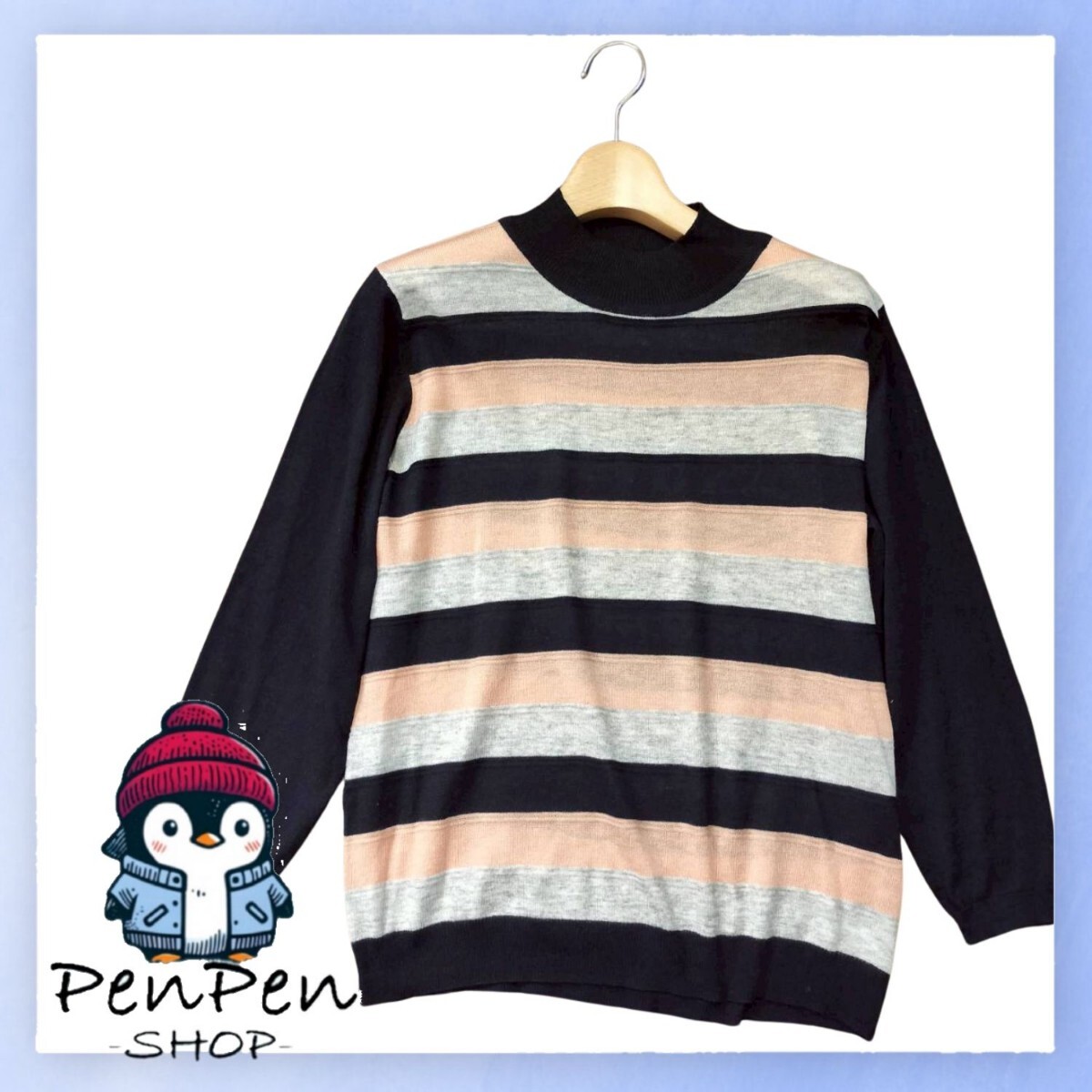 ALLUMETTE アリュメット 長袖 トップス ニット 薄手 セーター M - L 黒 ベージュ グレー ブラック 横縞 ボーダー 拍卖