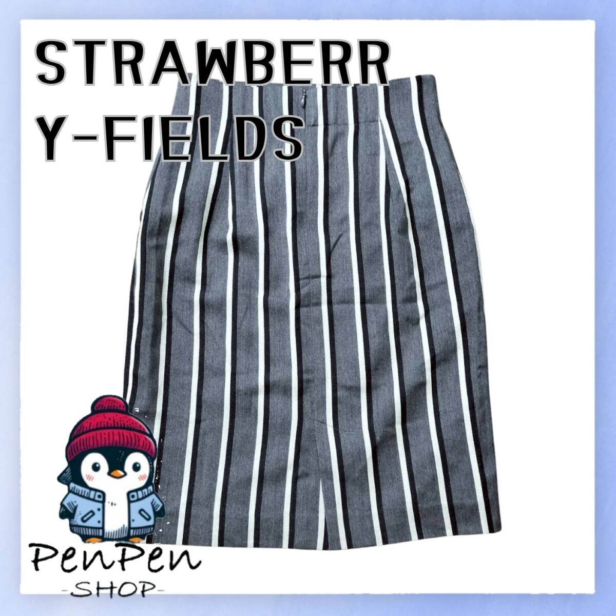 STRAWBERRY-FIELDS ストロベリーフィールズ レディース タイトスカート ストライプ柄 グレー×黒 日本製 ストレッチ サイズ1 Sサイズ 通勤拍卖