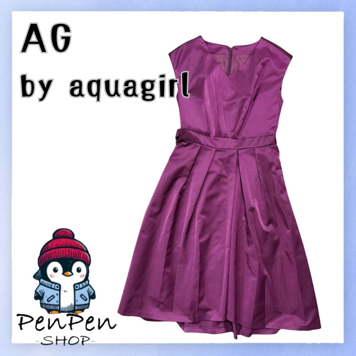 上品な光沢感 AG by aquagirl エージーバイアクアガール レディース ワンピース フィット&フレア パープル Mサイズ拍卖