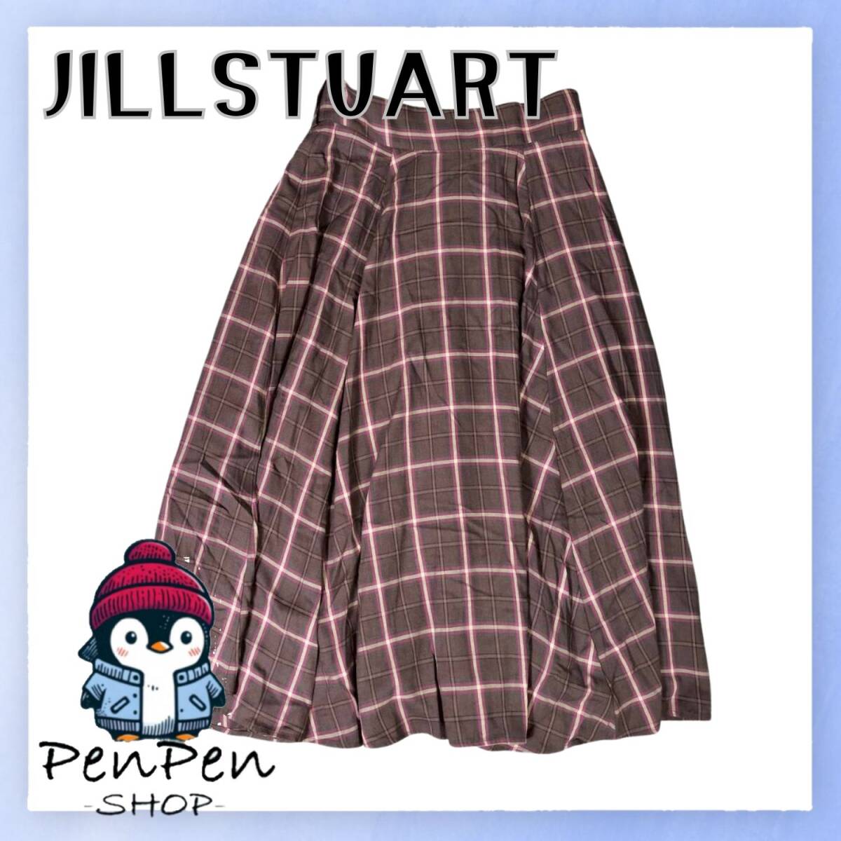 JILL STUART ジルスチュアート レディース フレアスカート チェック柄 ボルドー×ブラウン Mサイズ ウエスト63cm 裏地あり ポケット無し拍卖