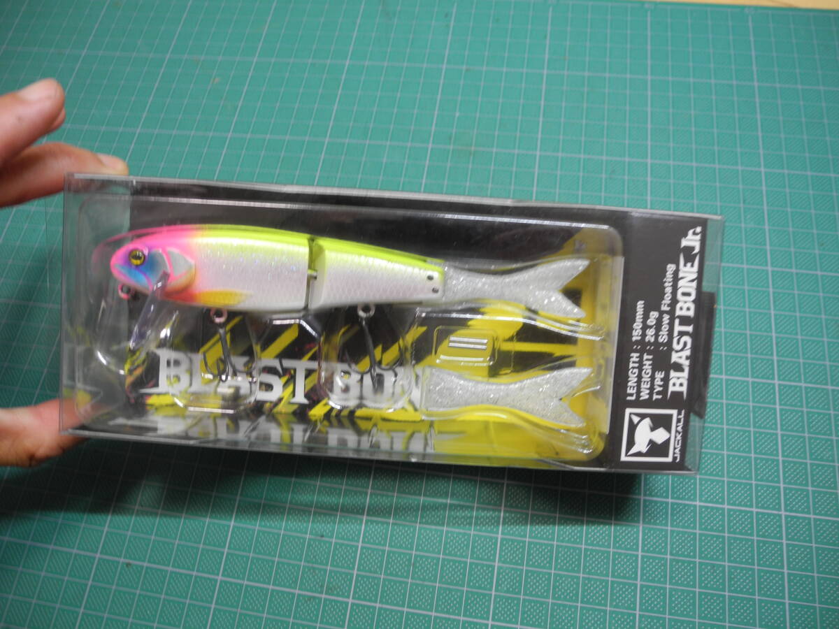 ブラストボーン Jr拍卖