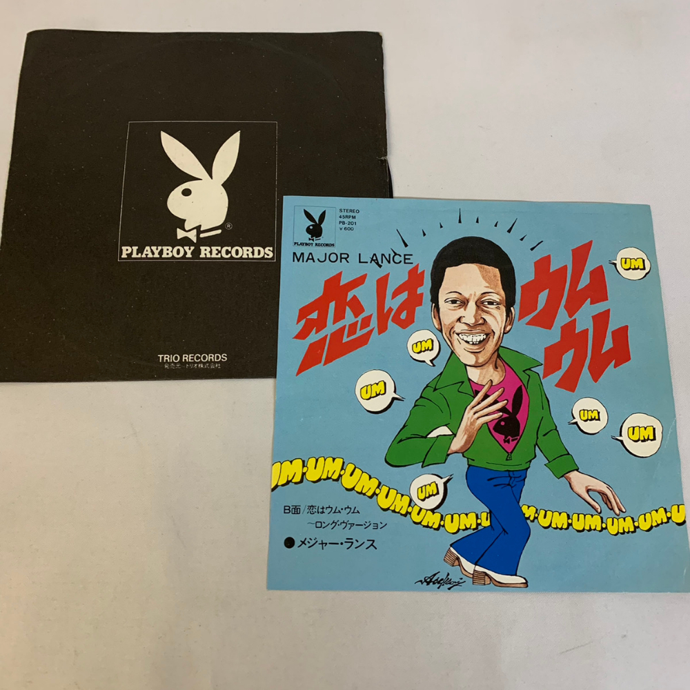 恋はウムウム メジャーランス Major Lance UM UM UM UM UM UM 7インチ EPレコード ドーナツ盤 シングル【1235拍卖