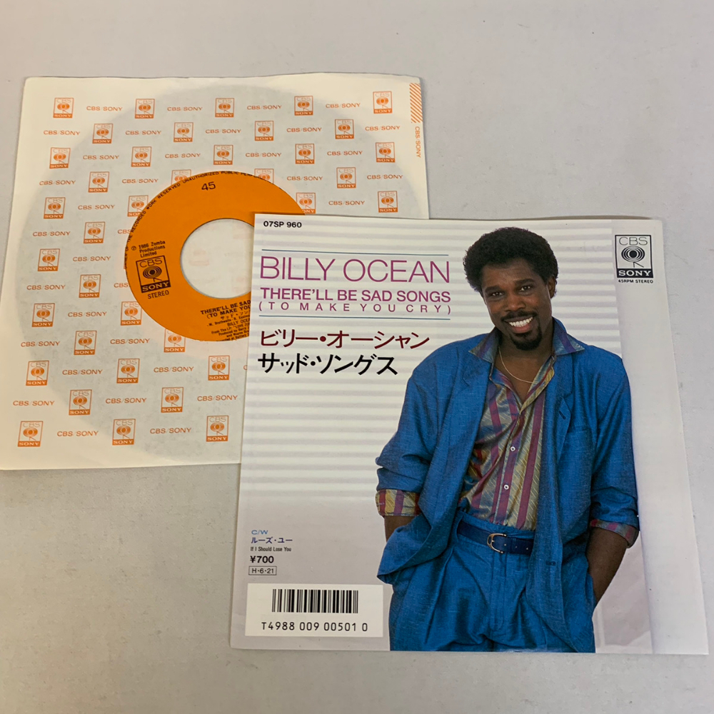 ビリー・オーシャン サッド・ソングス There'll Be Sad Songs To Make You Cry 7インチ EPレコード ドーナツ版 シングル【1240拍卖