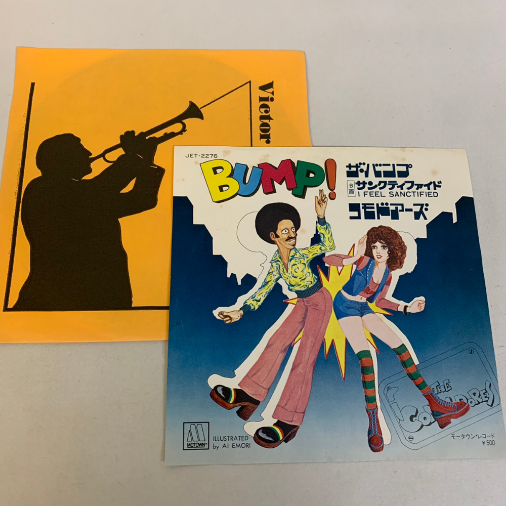 ザ・バンプ サンクティファイド コモドアーズ The Bump i feel sanctified Commodores 7インチ EPレコード ドーナツ版 シングル【1265拍卖