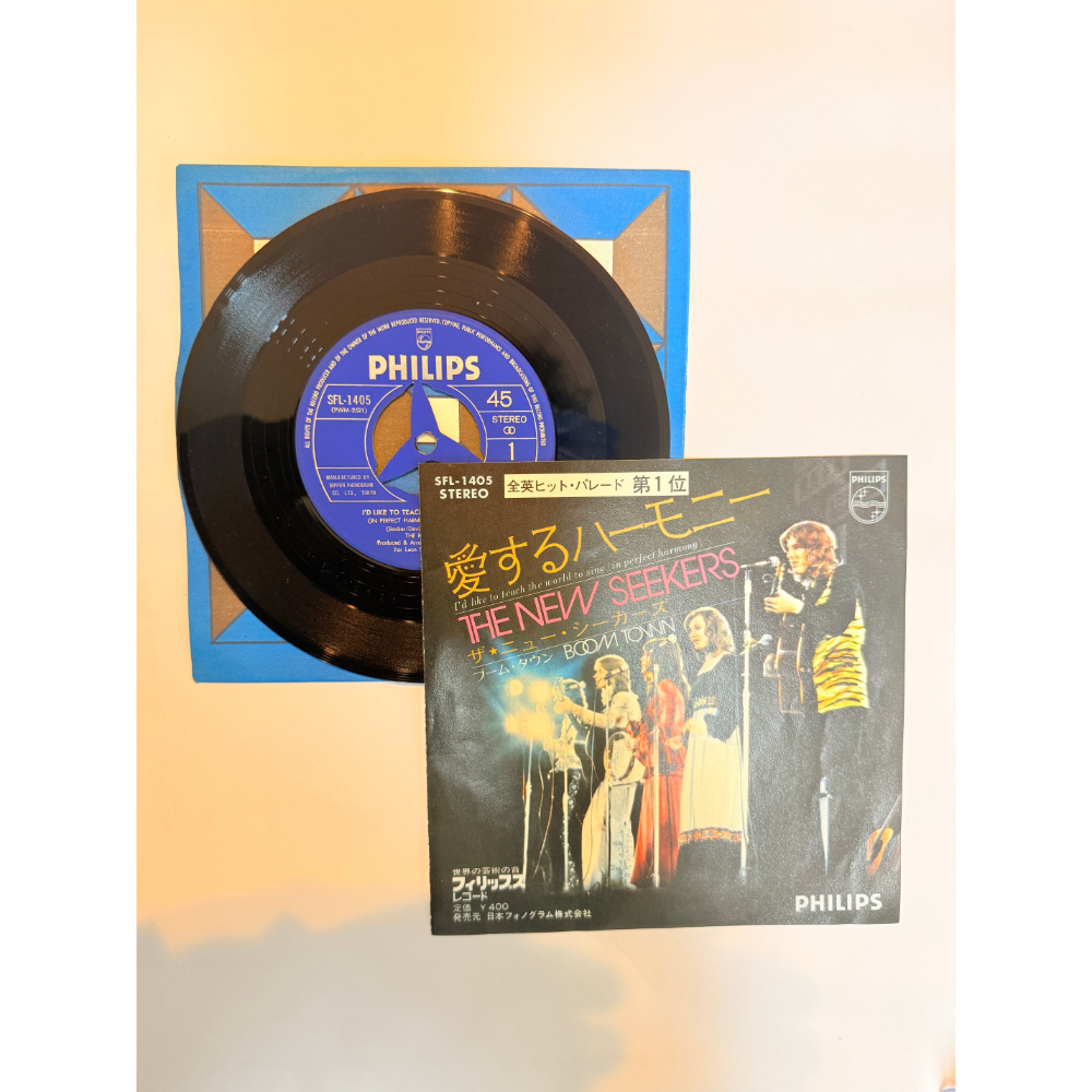 THE NEW SEEKERS 昭和 当時物 EPレコード 愛するハーモニー 7インチ Extended Play【6009拍卖