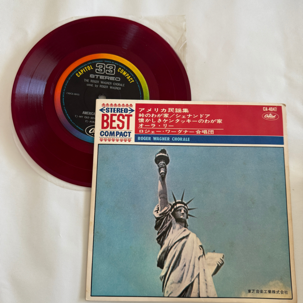 ロジェー・ワーグナ合唱団 昭和 当時物 EPレコード 岬のわが家 懐かしきケンタッキーのわが家 7インチ Extended Play【7003拍卖