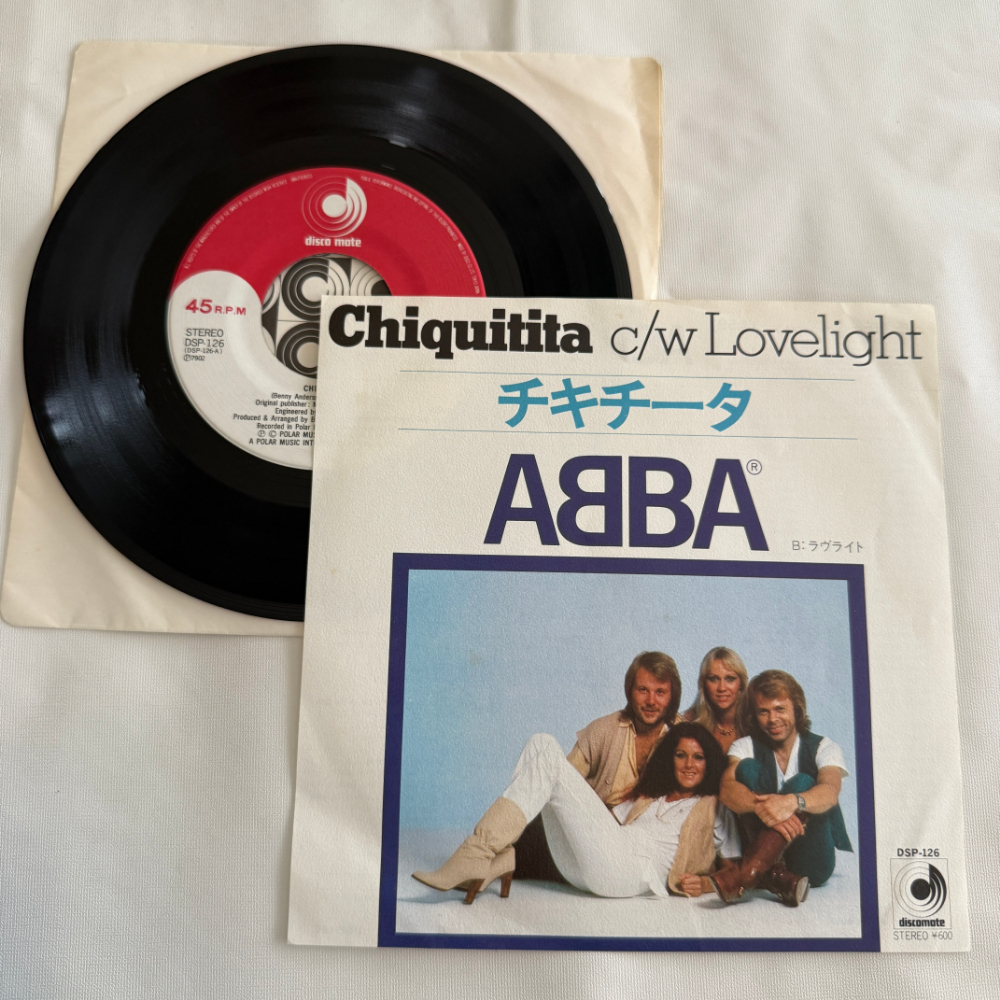 ABBA 昭和 当時物 EPレコード Chiquitita Lovelight 7インチ Extended Play【7063拍卖