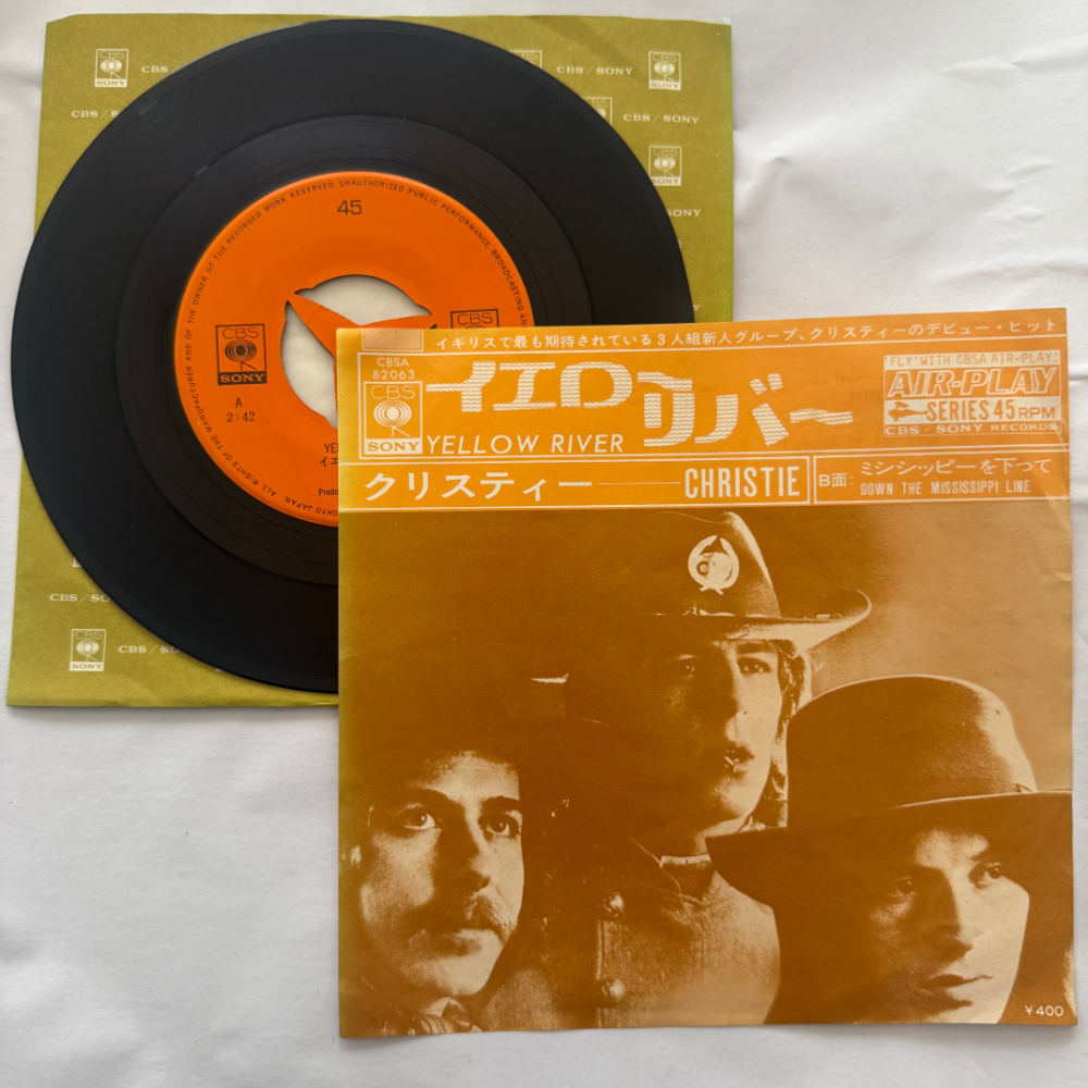クリスティー 昭和 当時物 EPレコード イエロー・リバー ミシシッピーを下って 7インチ Extended Play【7079拍卖