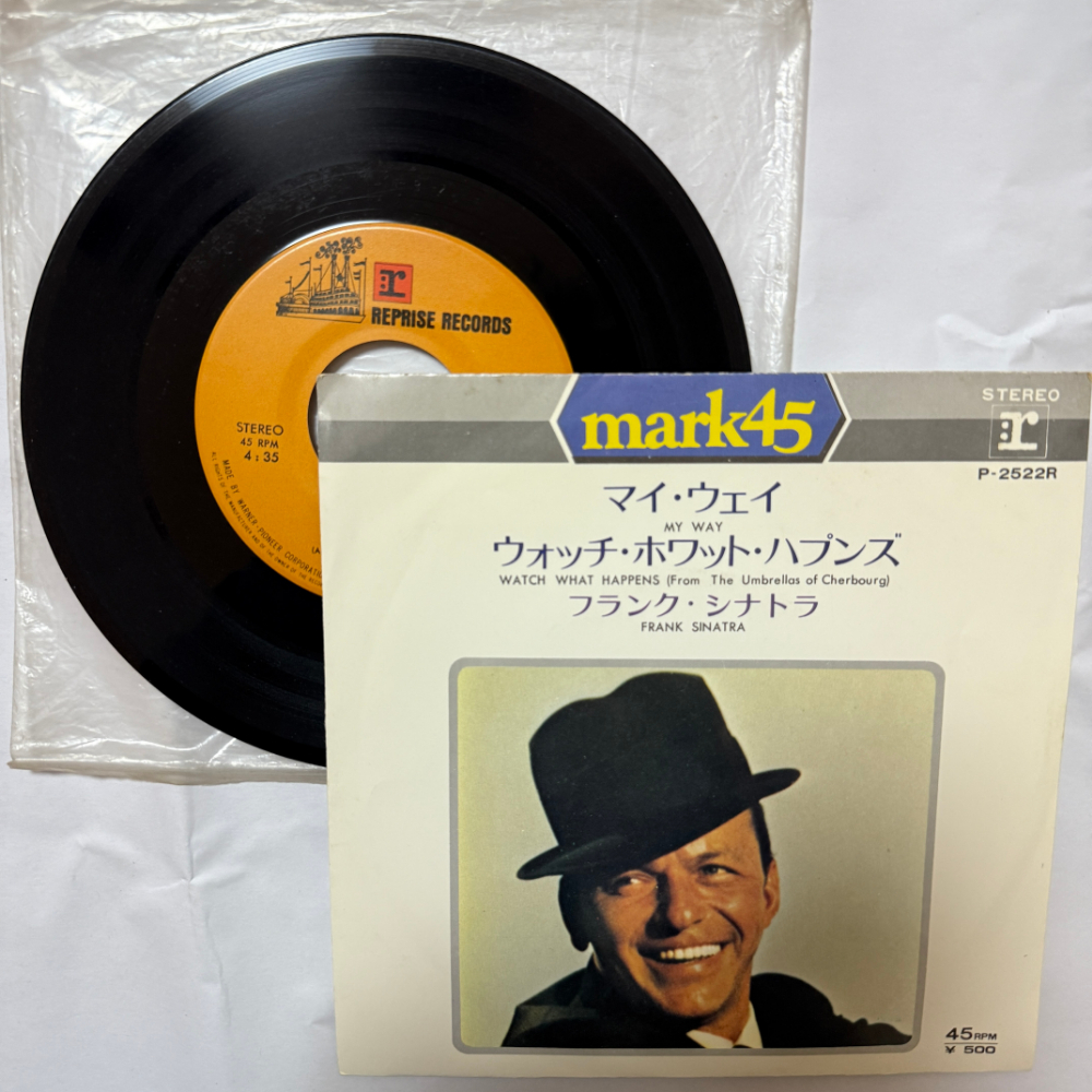 フランク・シナトラ 昭和 当時物 EPレコード マイ・ウェイ ウォッチ・ホワット・ハプンズ 7インチ Extended Play【7091拍卖