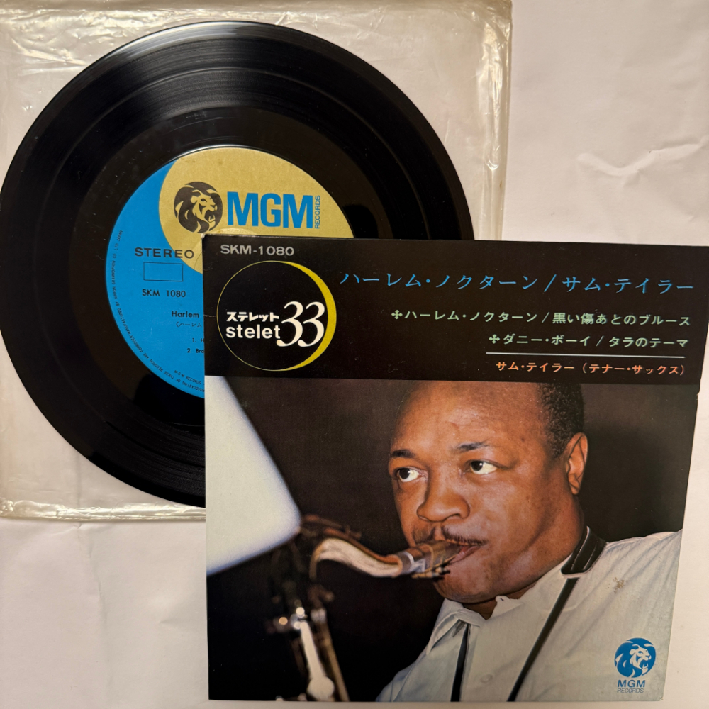 サム・テイラー 昭和 当時物 EPレコード ハーレム・ノクターン ダニー・ボーイ 7インチ Extended Play【7104拍卖