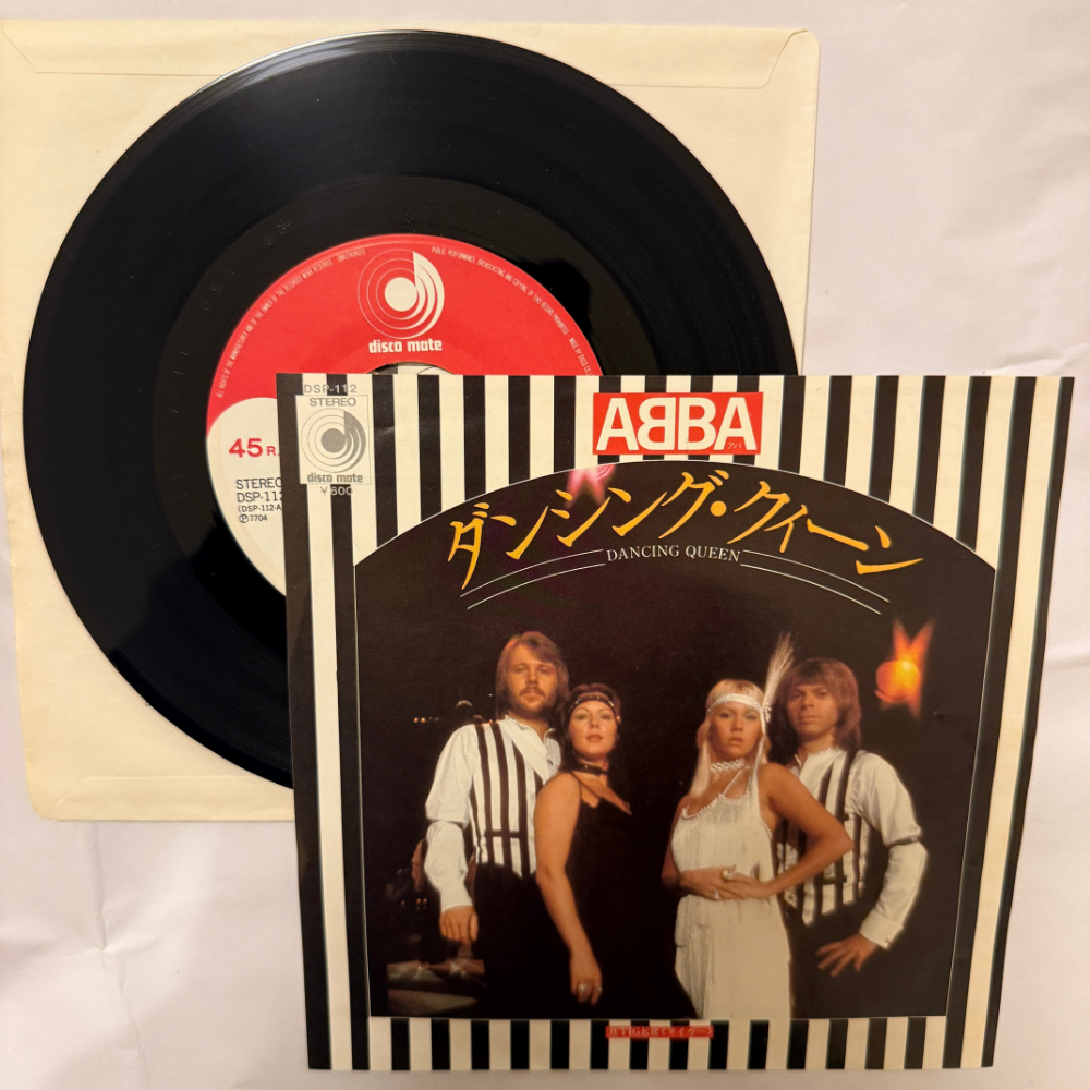 ABBA 昭和 当時物 EPレコード ダンシング・クイーン タイガー 7インチ Extended Play【7110拍卖