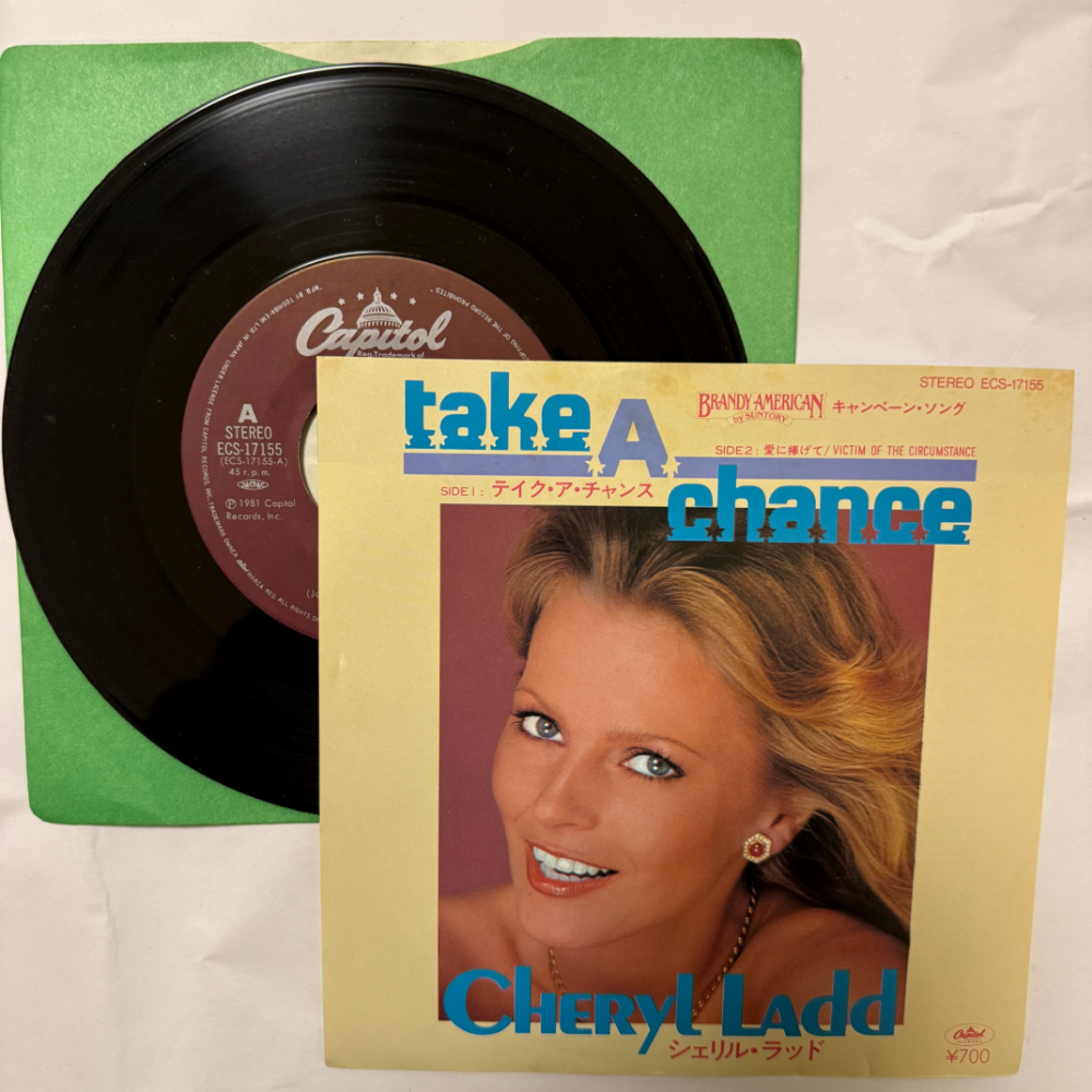 シェリル・ラッド 昭和 当時物 EPレコード テイク・ア・チャンス 愛に捧げて 7インチ Extended Play【7112拍卖