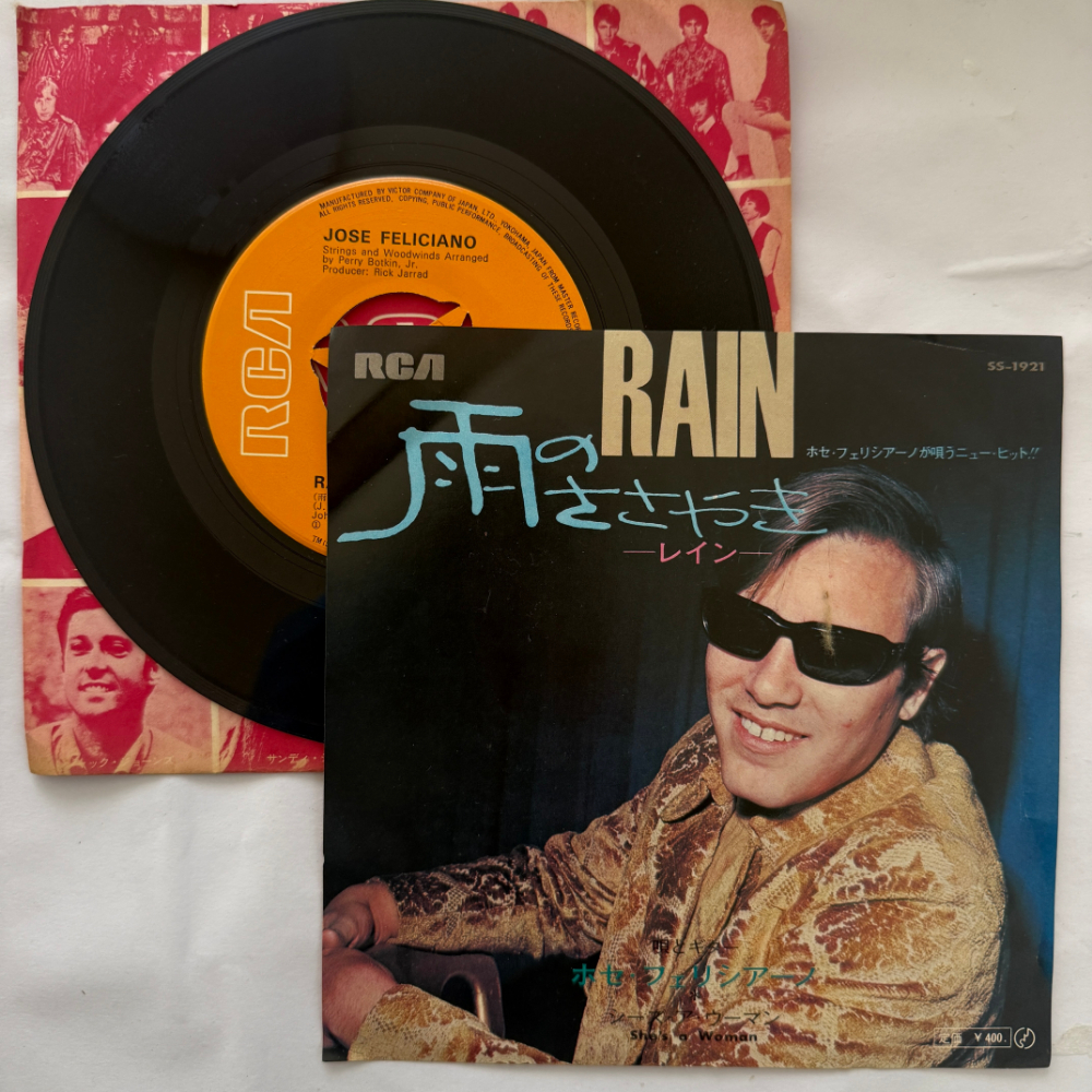 ホセ・フェリシアーノ 昭和 当時物 EPレコード 雨のささやき シーズ・ア・ウーマン 7インチ Extended Play【7144拍卖