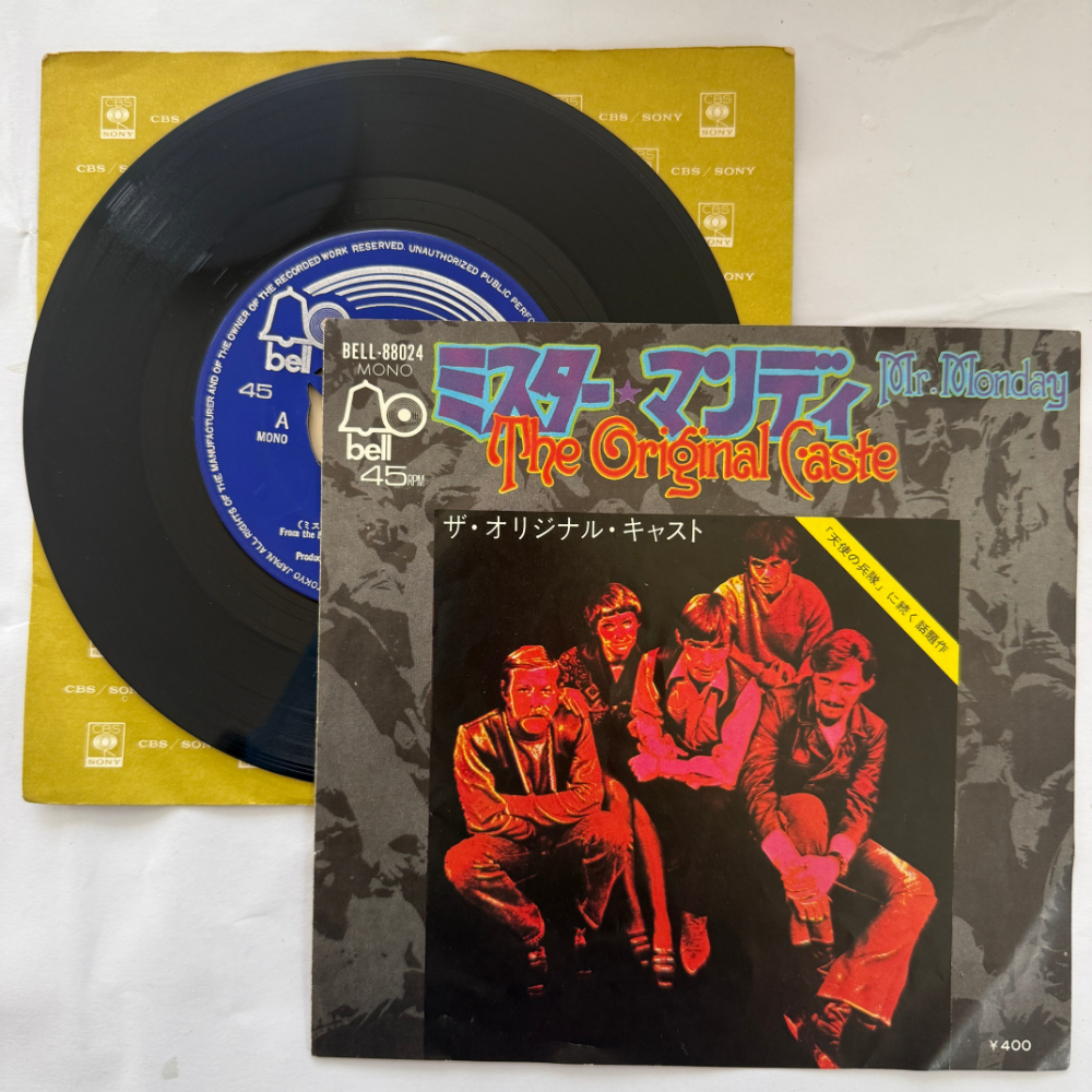 ザ・オリジナル・キャスト 昭和 当時物 EPレコード ミスター・マンデイ スイート・シカゴ 7インチ Extended Play【7150拍卖