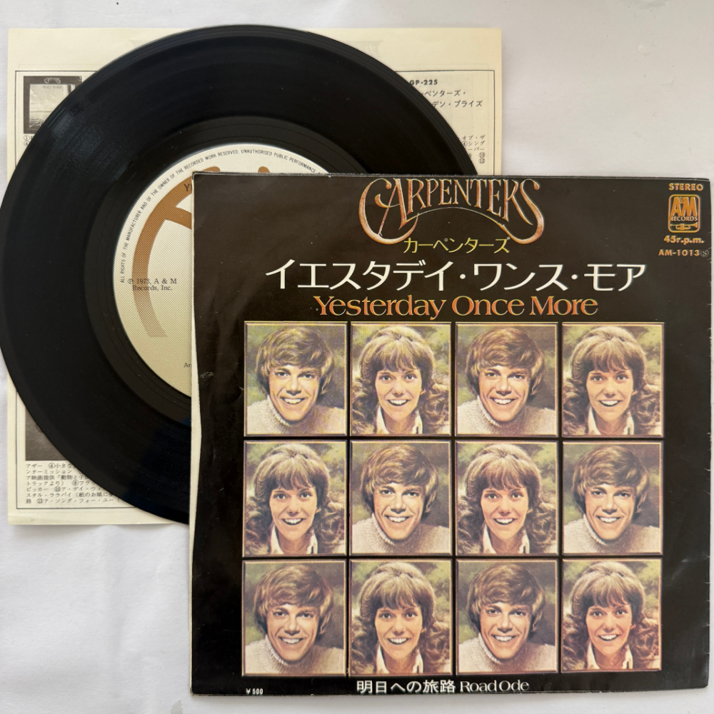 カーペンターズ 昭和 当時物 EPレコード イエスタデイ・ワンス・モア 明日への旅路 7インチ Extended Play【7151拍卖