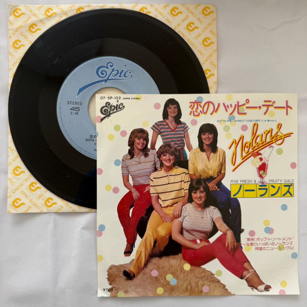 ノーランズ 昭和 当時物 EPレコード 恋のハッピー・デート 愛のゆくえ 7インチ Extended Play【7152拍卖