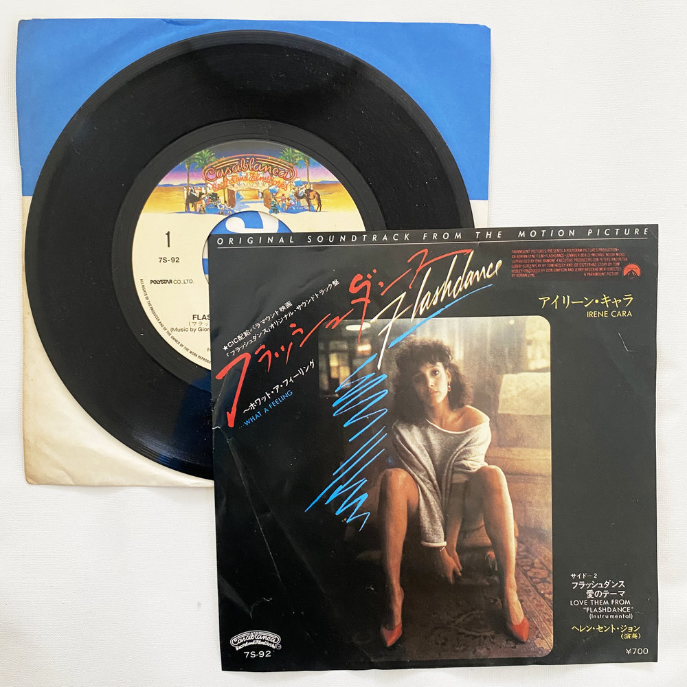 アイリーン・キャラ フラッシュダンス… ホワット・ア・フィーリング フラッシュダンス愛のテーマ 昭和 当時物 EPレコード 7イン【7316拍卖