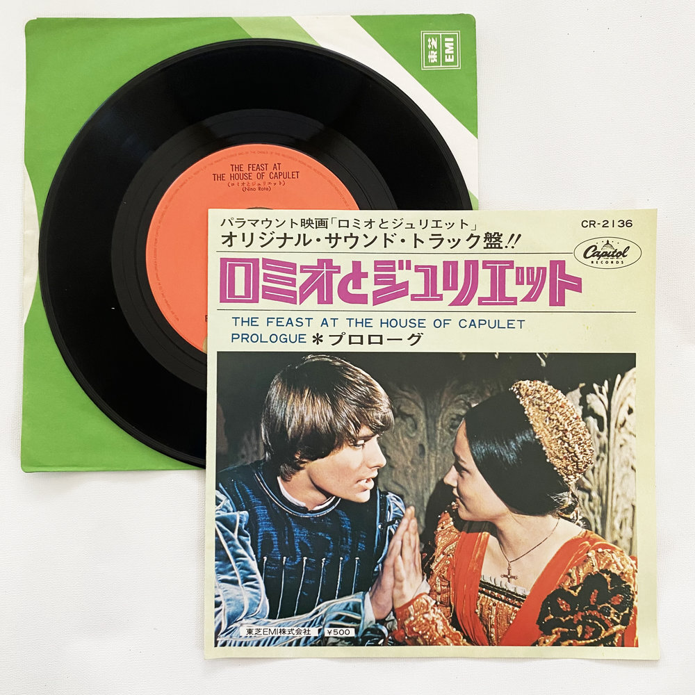 ニーノ・ロータ サウンドトラック ロミオとジュリエット プロローグ 昭和 当時物 EPレコード 7インチ シングル Extended Play【7355拍卖