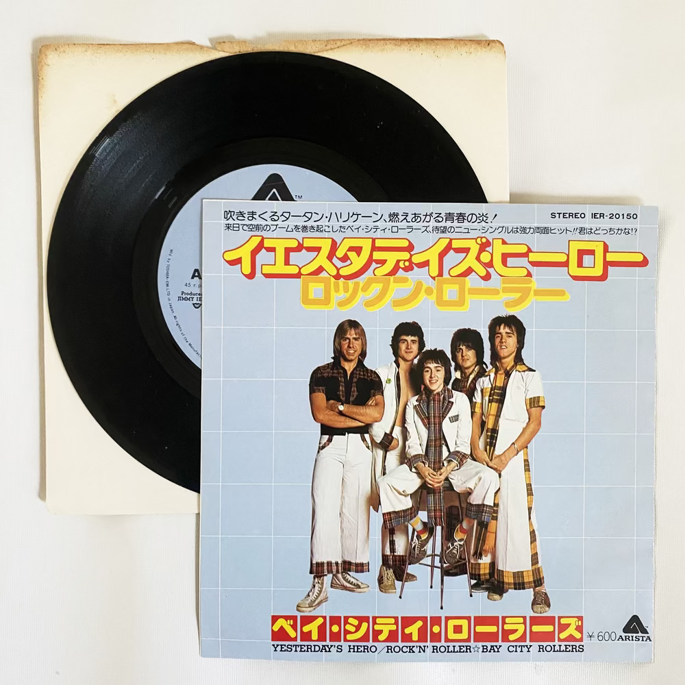 ベイ・シティ・ローラーズ イエスタデイズ・ヒーロー ロックン・ローラー 昭和 当時物 EPレコード 7インチ シングル Extended Pl【7372拍卖