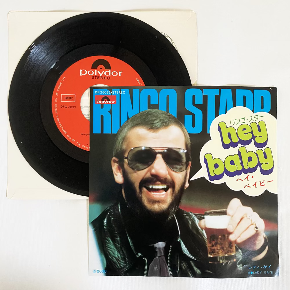 リンゴ・スター ヘイ・ベイビー レディ・ゲイ 昭和 当時物 EPレコード 7インチ シングル Extended Play【7374拍卖
