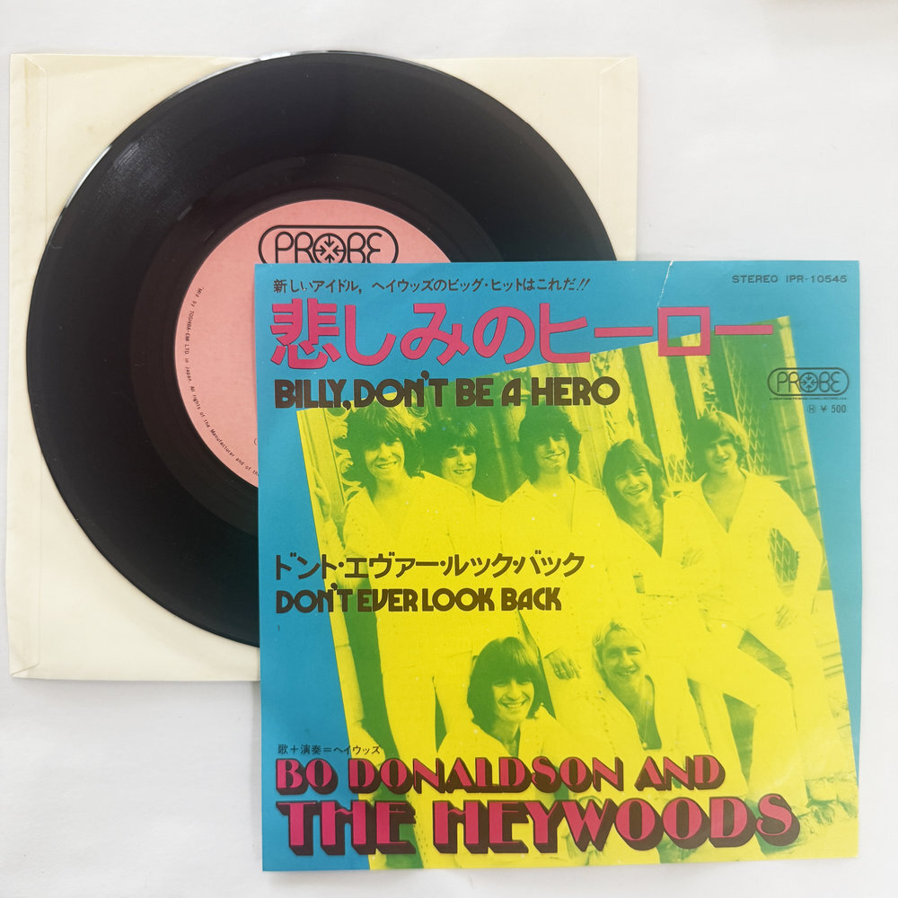 ボ・ドナルドソンとヘイウッズ 悲しみのヒーロー ドント・エヴァー・ルック・バック 昭和 当時物 EPレコード 7インチ シングル E【7383拍卖