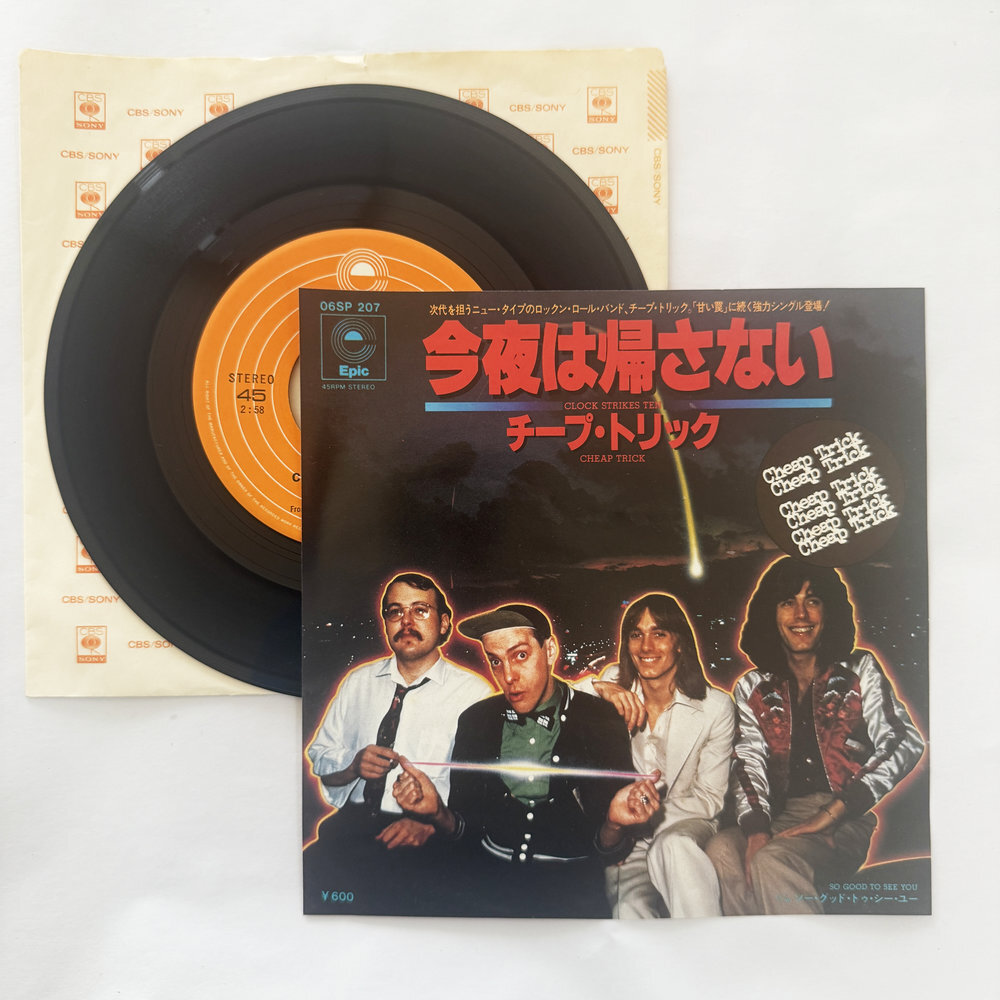 チープ・トリック 今夜は帰さない ソー・グッド・トゥ・シー・ユー 昭和 当時物 EPレコード 7インチ シングル Extended Play【7395拍卖