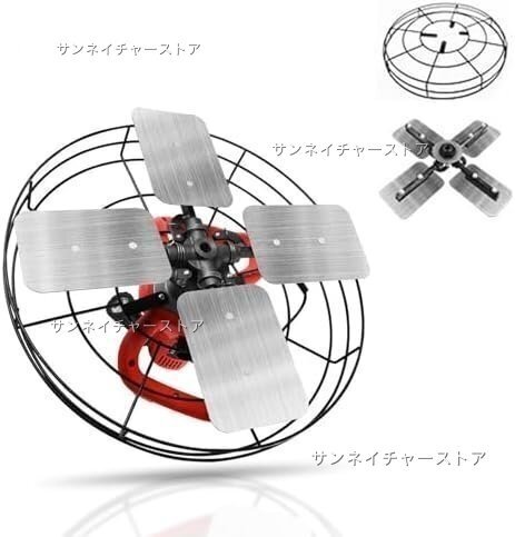 充電式トロウェル 44cm大直径 電動トロウェル コンクリート研磨機 部品 電気サンダー セメント ポリッシャー モルタル ( ヘラ付属品のみ)拍卖