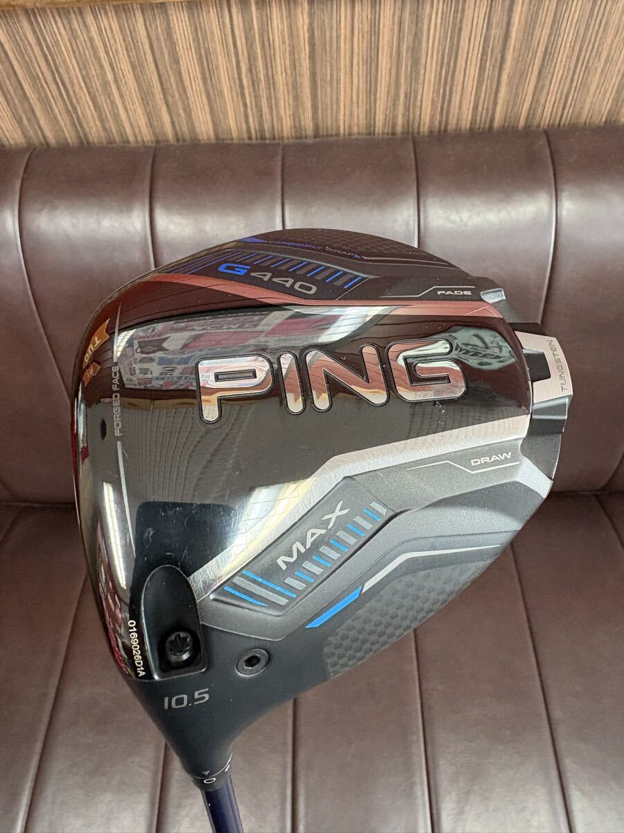 PING G440 MAX 10.5 ベンタスTRブルー VELOCORE 5R拍卖