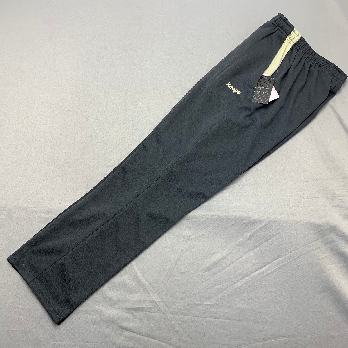 【送料無料】【新品】Kaepa レディーストレーニングパンツ(吸水速乾 UVカット) LL 2L チャコールグレー★701535拍卖