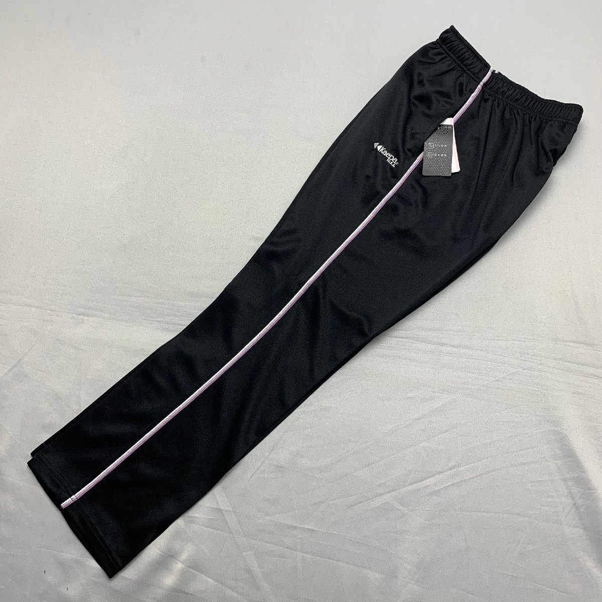 【送料無料】【新品】Kaepa レディーストレーニングパンツ(吸水速乾 UVカット) L ブラック*ライトパープル★701531拍卖