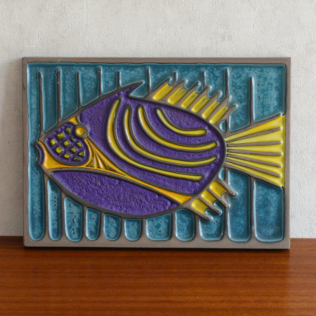 Knabstrup ナブストラップ 熱帯魚 陶板 レリーフ 北欧雑貨 デンマーク ヴィンテージ 北欧デザイン モダンアート 陶器 素焼き 壁掛け 置物拍卖