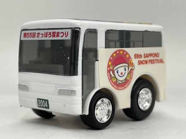 ■★チョロQ オーダーメイドバス 55Th さっぽろ雪まつり(2004)拍卖