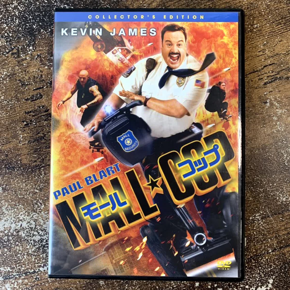 洋画DVD モール☆コップ コレクターズエディション 管理a37拍卖