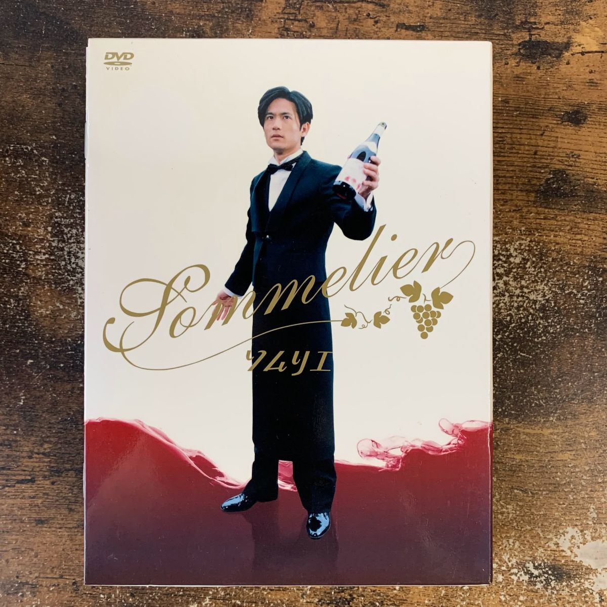 国内TVドラマDVD ソムリエ DVD-BOX 稲垣吾郎 管理a45拍卖