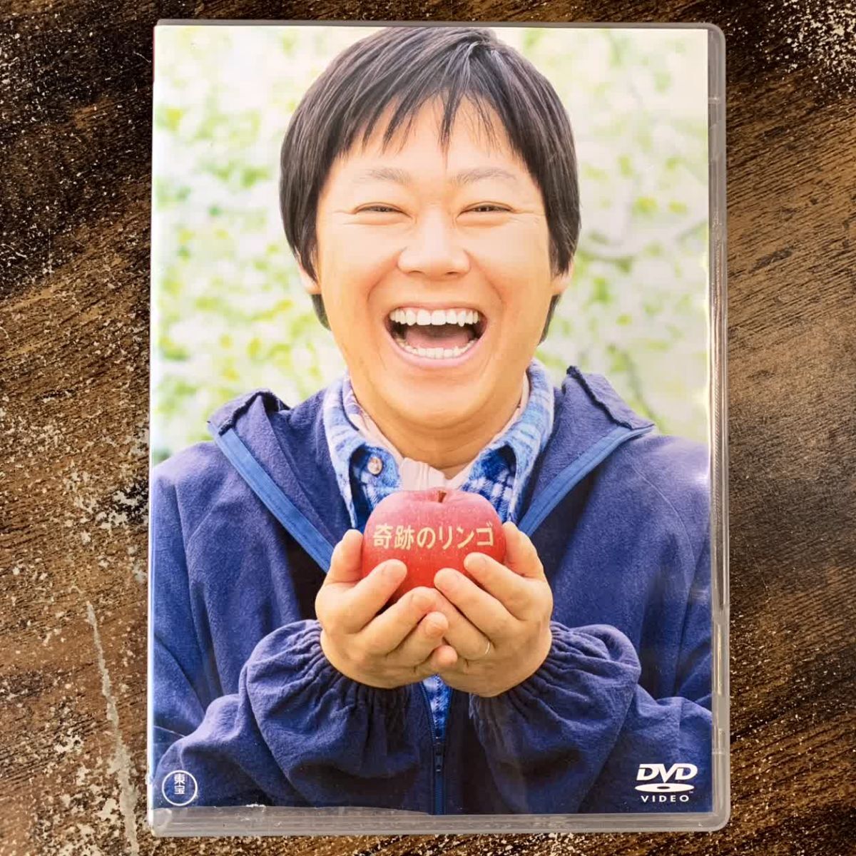 邦画DVD 奇跡のリンゴ 管理a46 (70)拍卖
