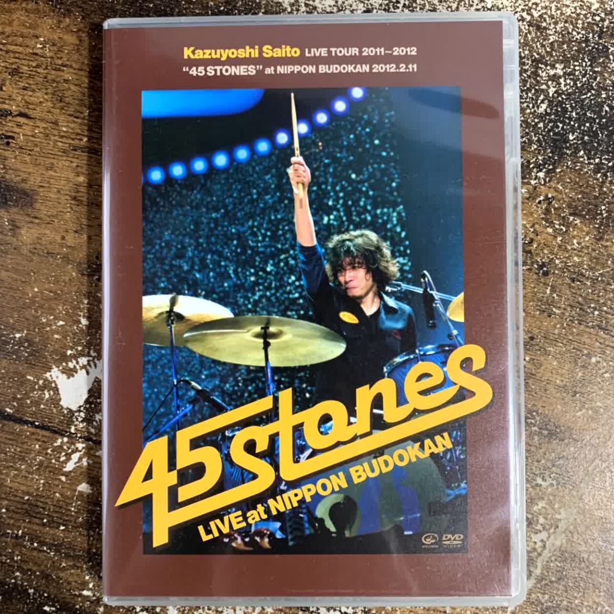 邦楽DVD 斉藤和義 / KAZUYOSHI SAITO LIVE TOUR 2011~2012 ”45 STONES” AT 日本武道館 2012.2.11 管理a50 (70)拍卖
