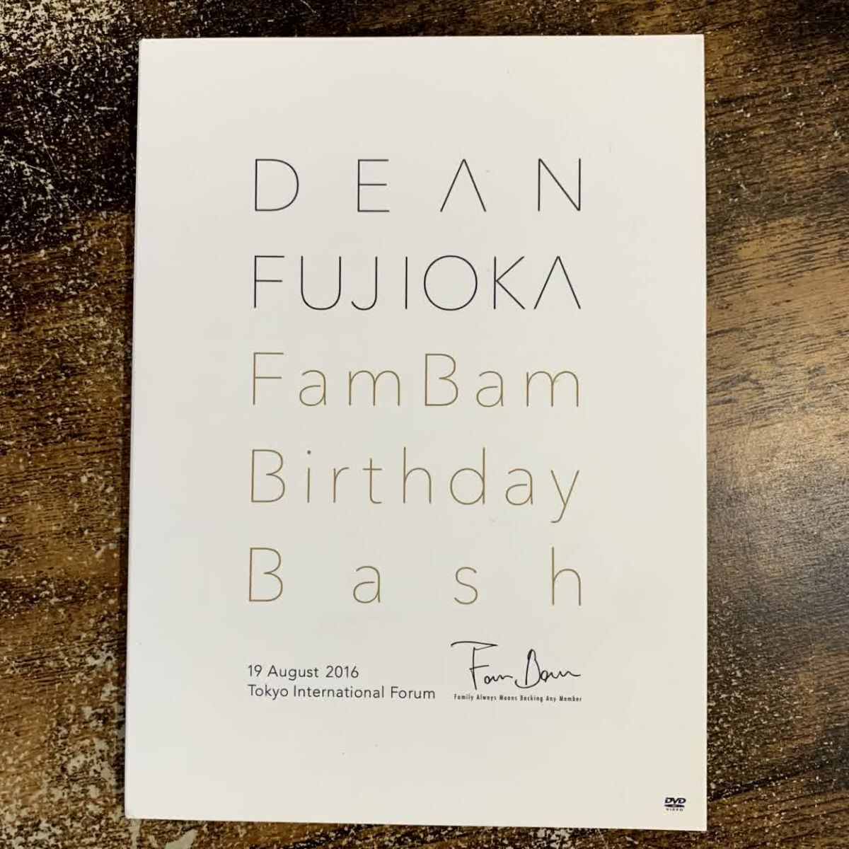 邦楽DVD ディーン・フジオカ / DEAN FUJIOKA FamBam Birthday Bash 管理a50拍卖