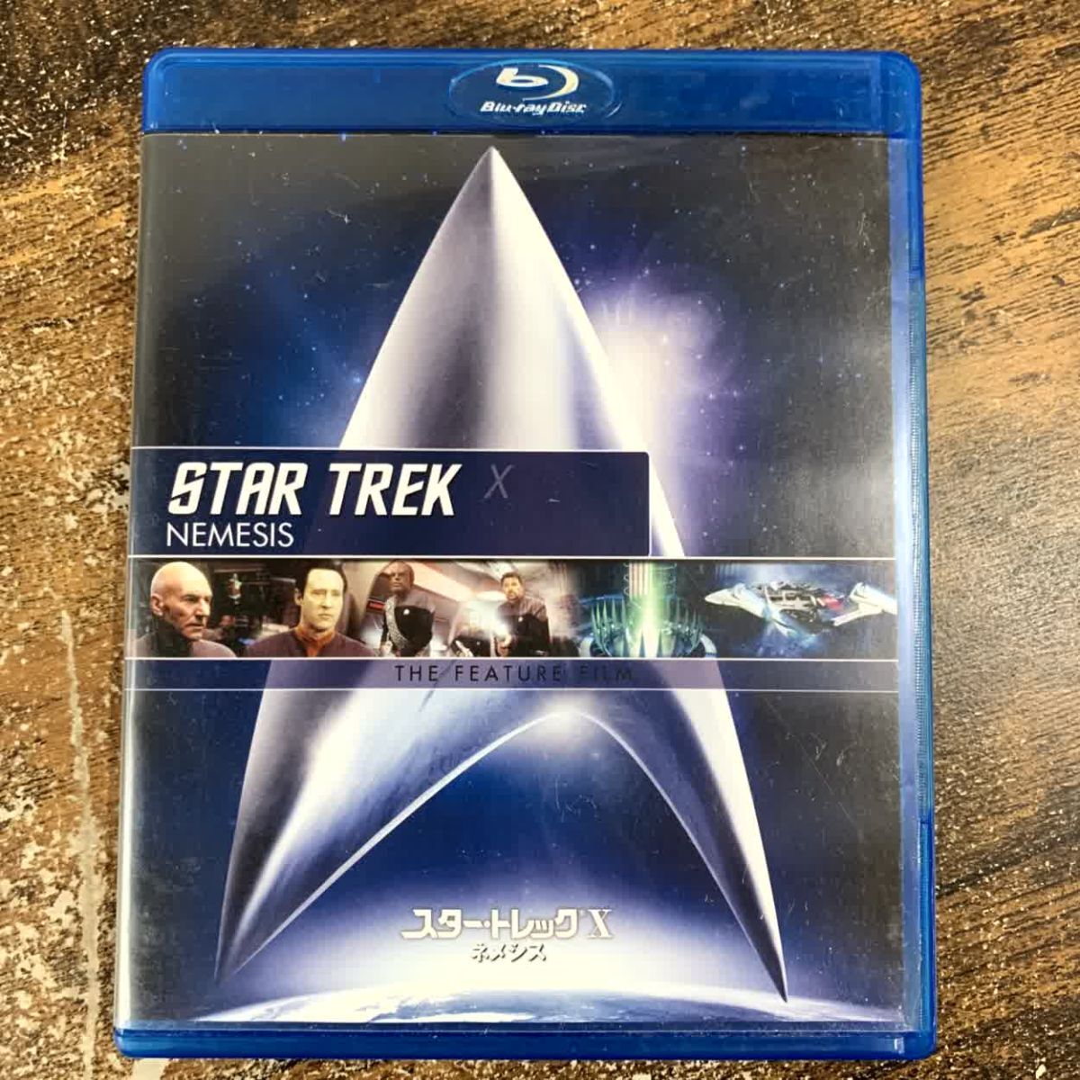 洋画Blu-ray スター・トレックⅩ ネメシス リマスター版スペシャル・コレクターズ・エディション 管理a50拍卖