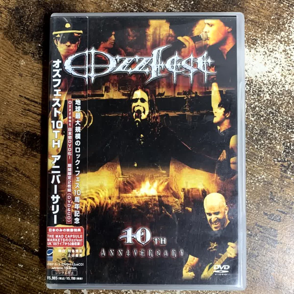 洋楽DVD オムニバス/Ozzfest 10thアニバーサリー 管理a51 (80)拍卖