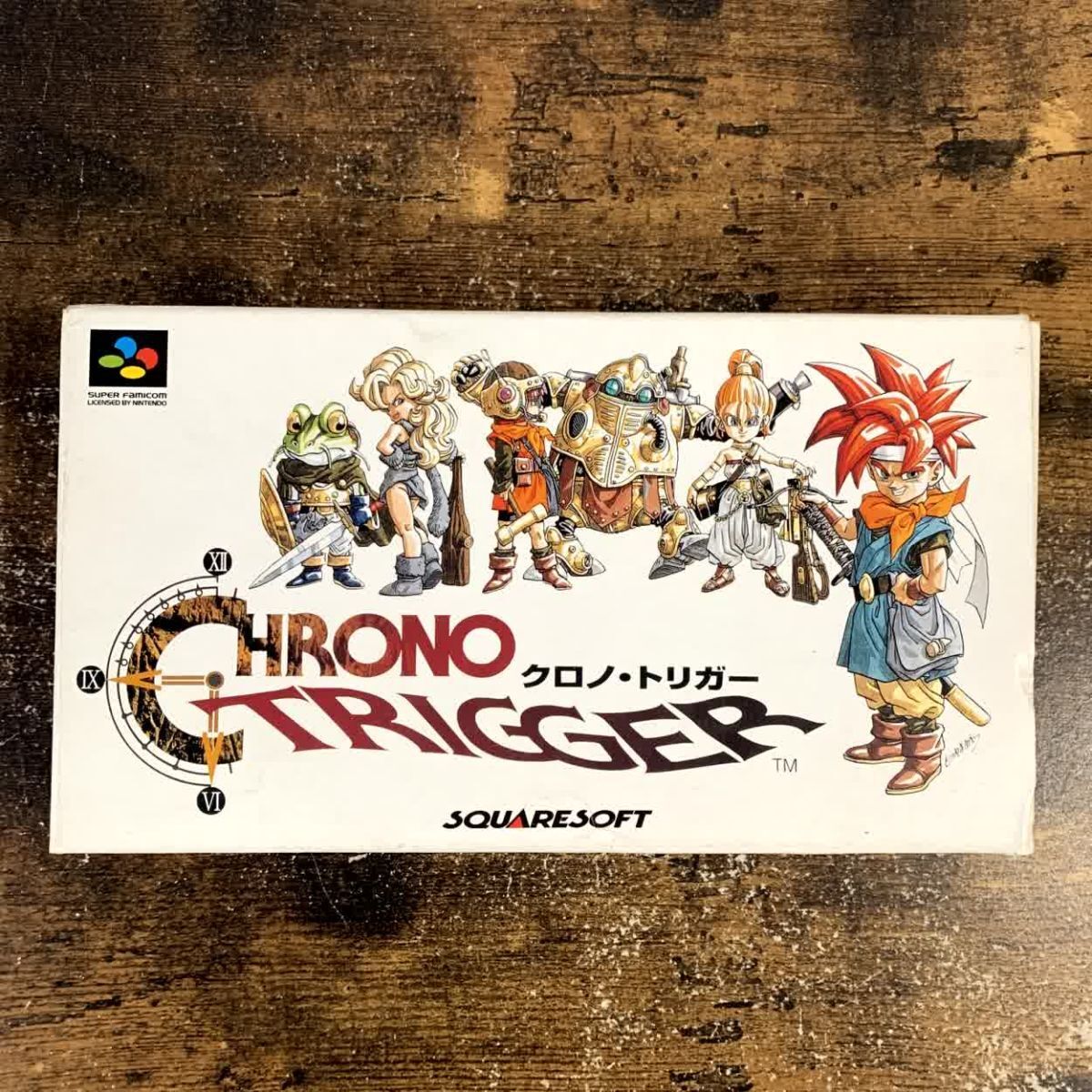 【箱説付】スーパーファミコンソフト クロノトリガー SFC 管理a53 (120)拍卖