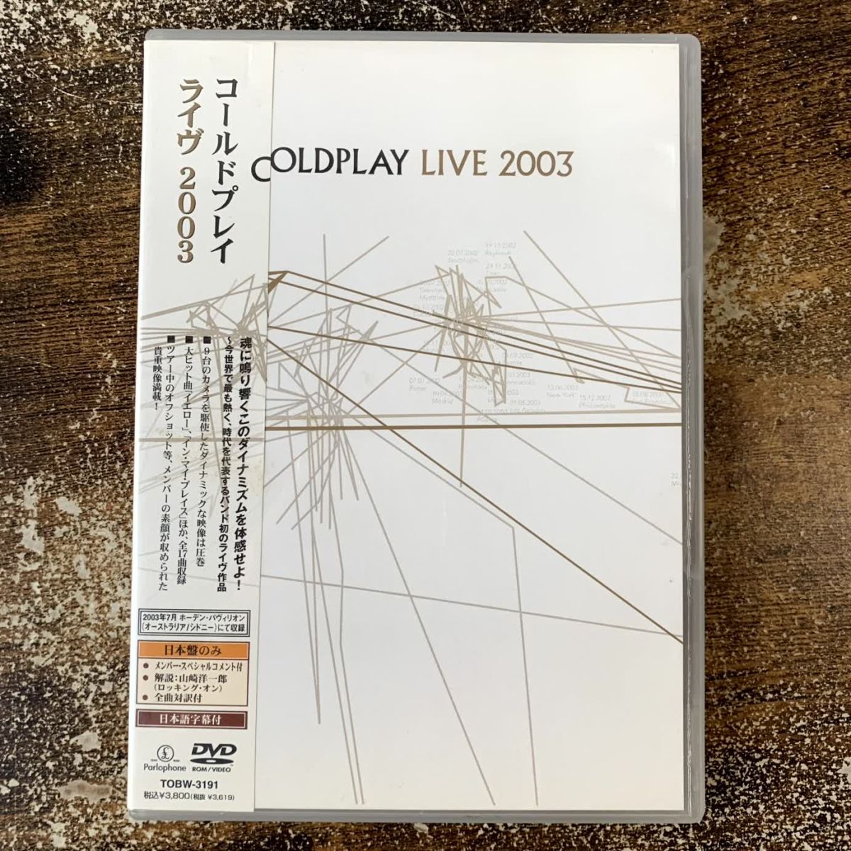 洋楽DVD コールドプレイ/ライヴ2003 管理a56拍卖