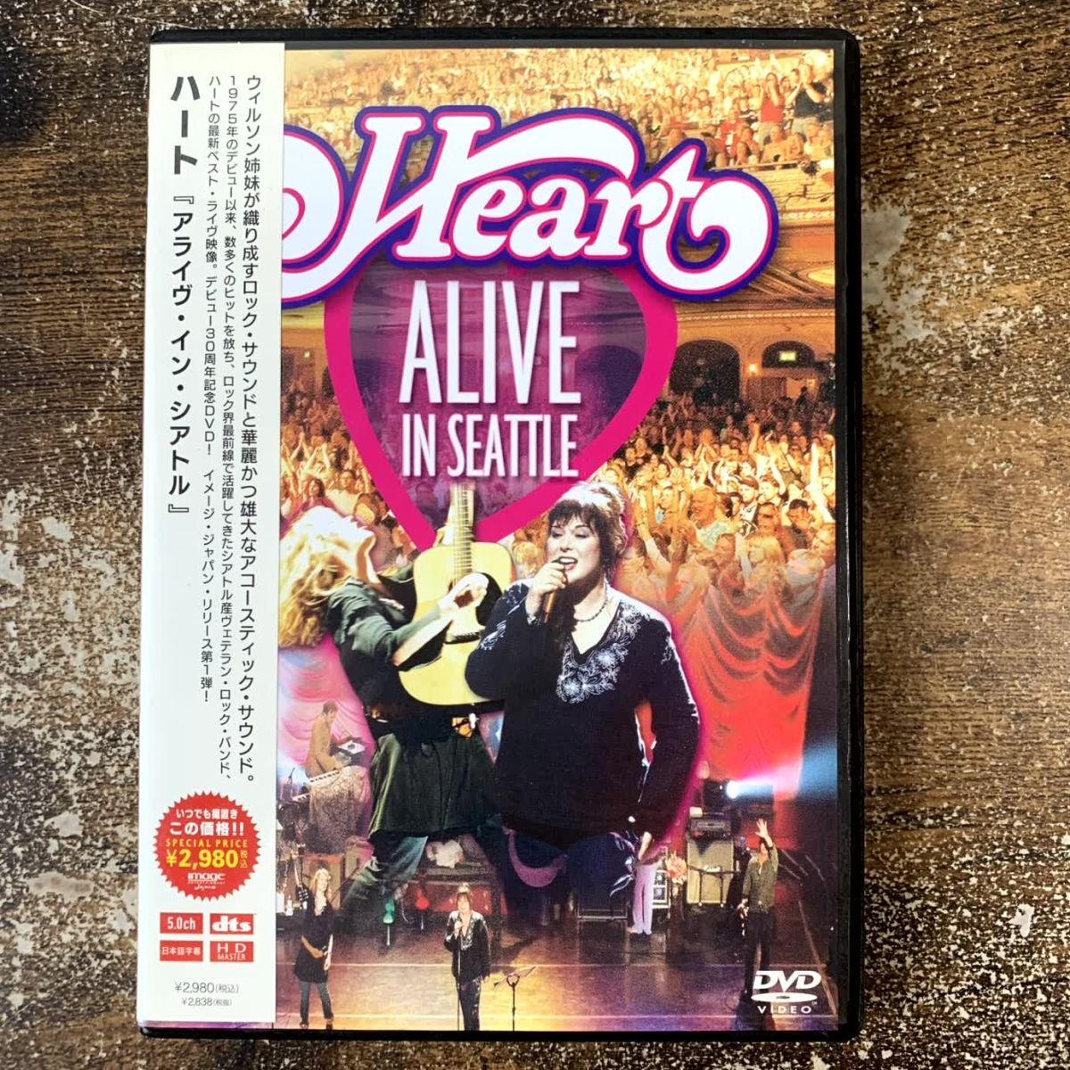 洋楽DVD ハート / アライヴ・イン・シアトル 管理a55 (85)拍卖