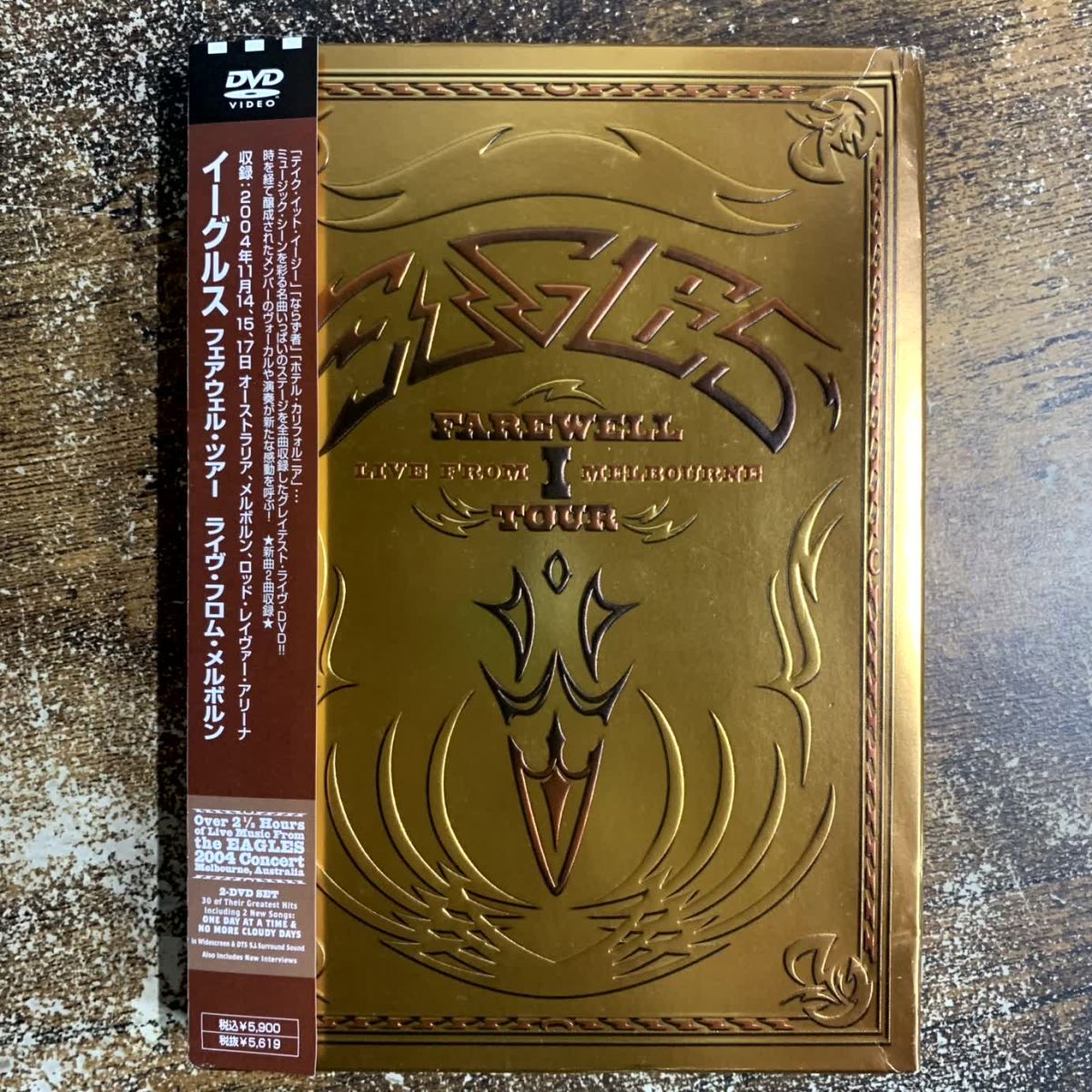 洋楽DVD イーグルス / フェアウェル・ツアー ライヴ・フロム・メルボルン 管理a57 (100)拍卖