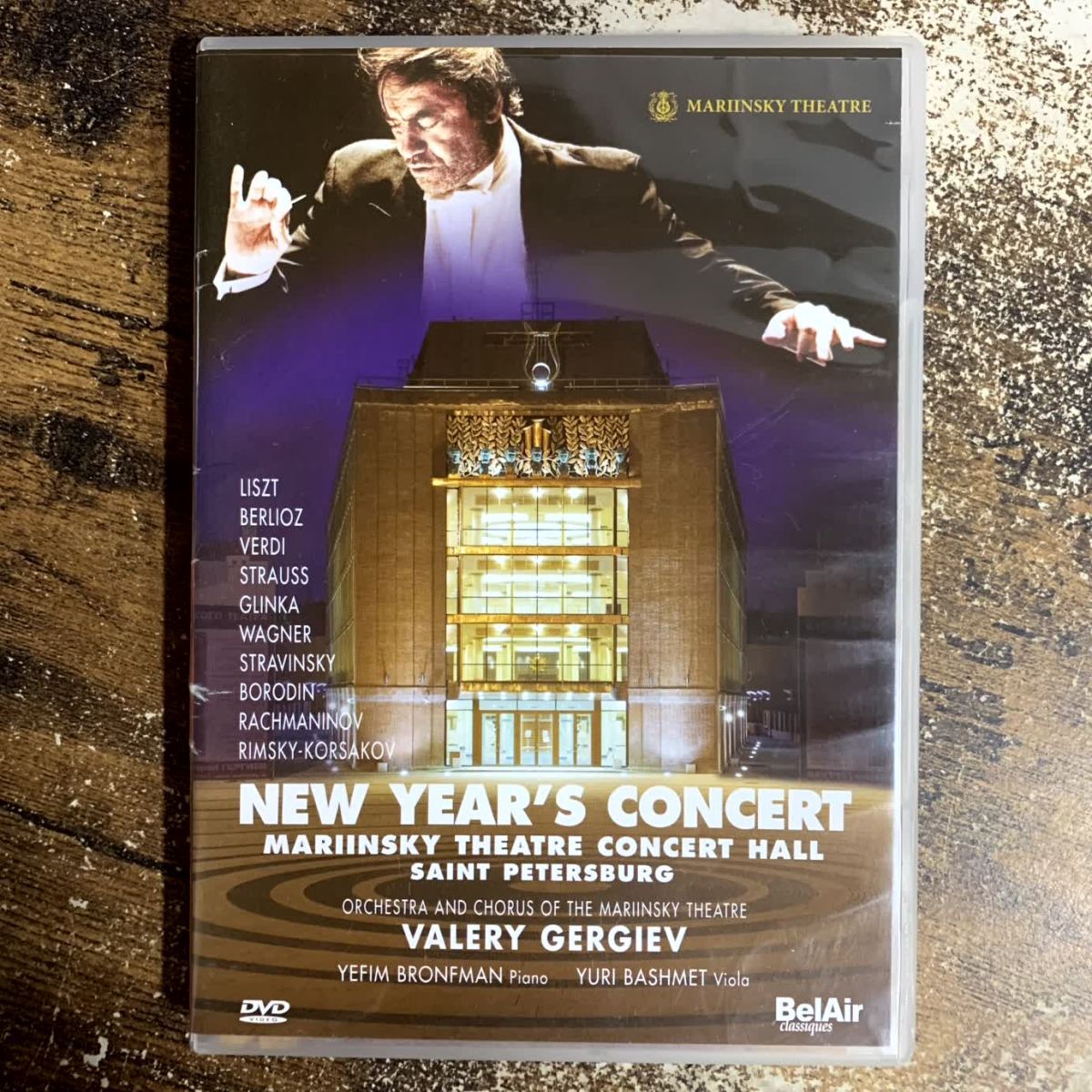 輸入DVD NEW YEAR’S CONCERT MARIINSKY THEATRE CONCERT HALL 管理a59拍卖