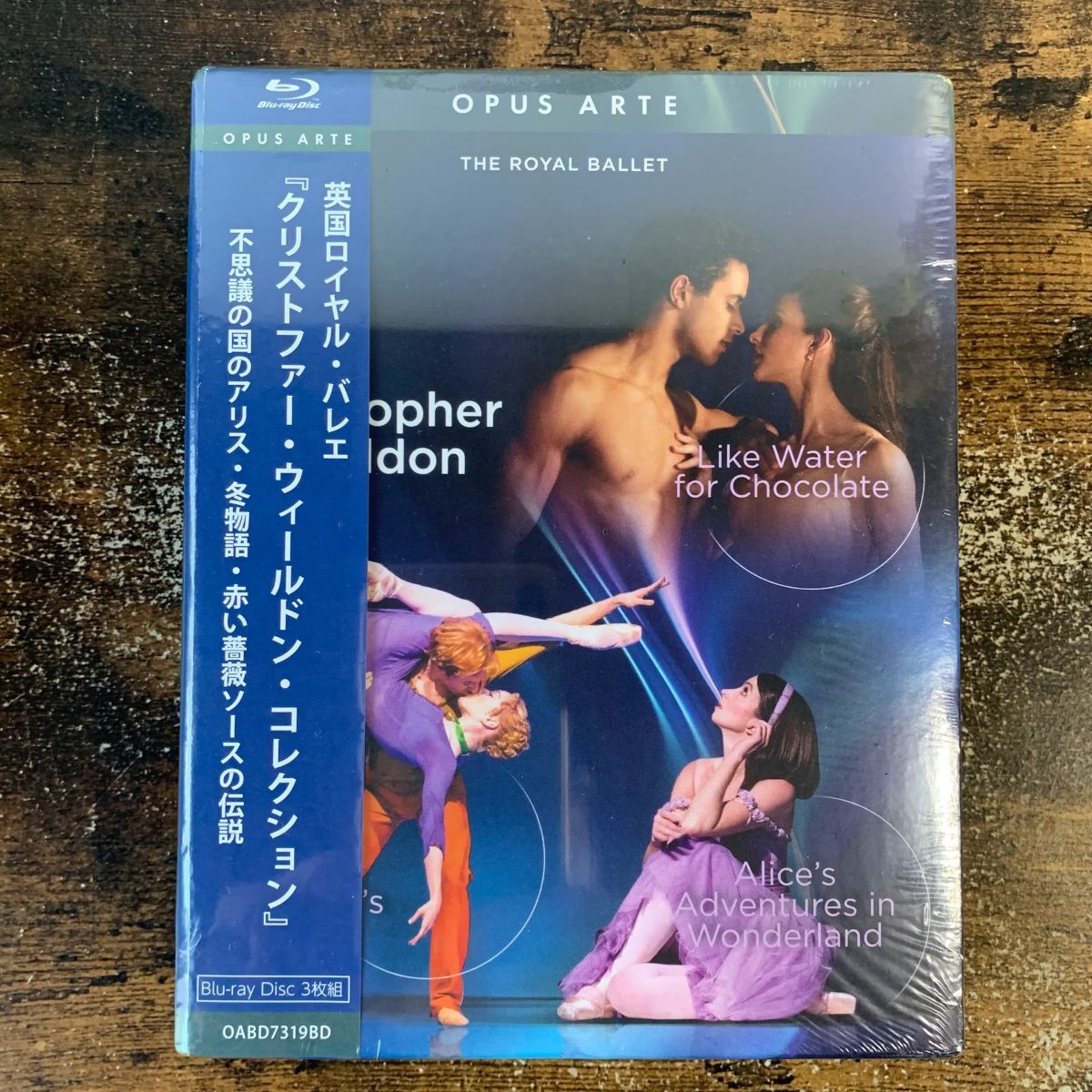 【未開封】輸入Blu-ray 英国・ロイヤルバレエ「クリストファー・ウィールドン・コレクション」 管理a58拍卖