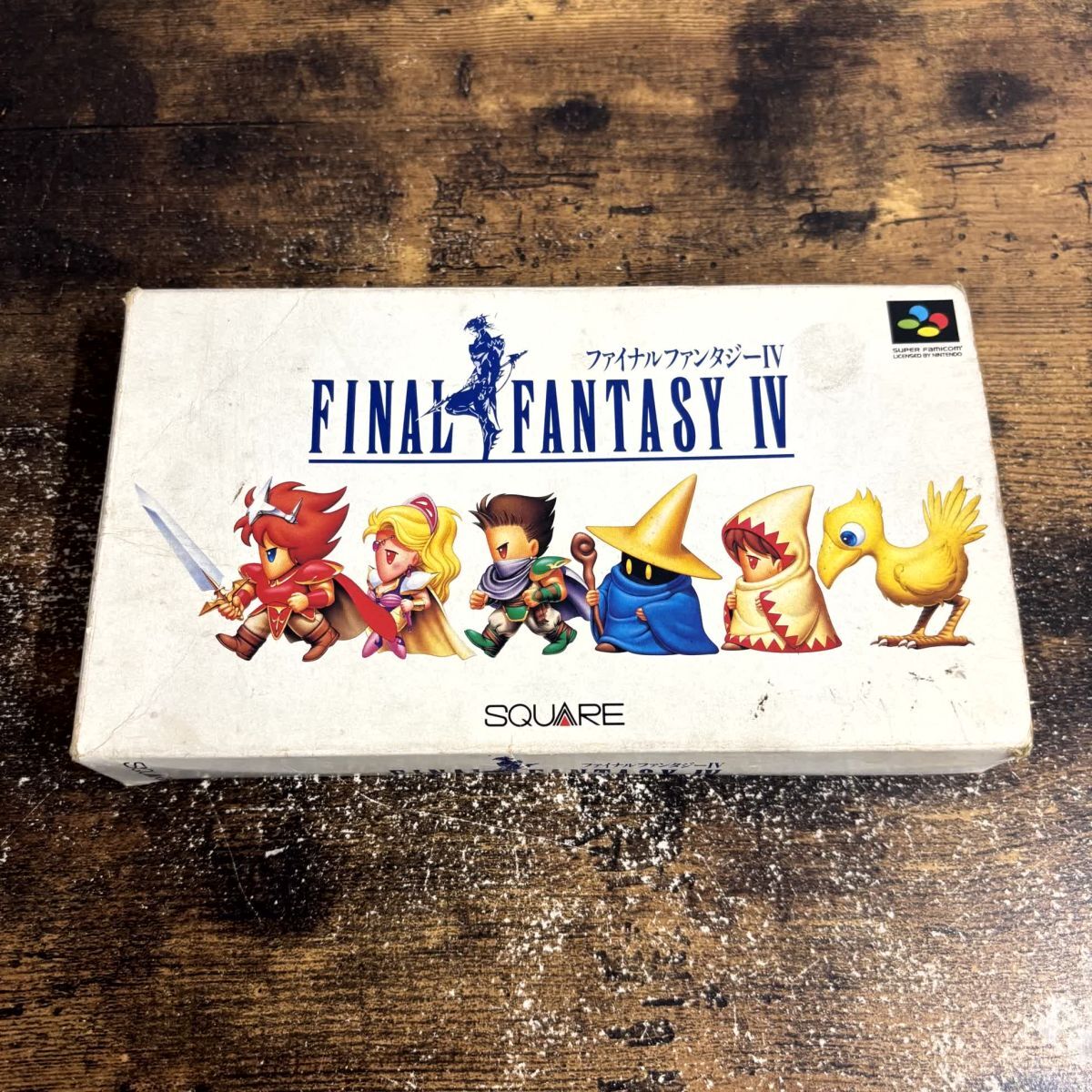 スーパーファミコンソフト ファイナルファンタジー IV ※ソフト裏面に書き込みあり 管理G21 (130)拍卖