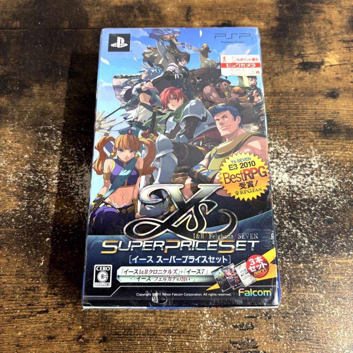 【未開封】PSPソフト イースI&II・SEVEN・フェルガナの誓いセット 管理G21 (320)拍卖