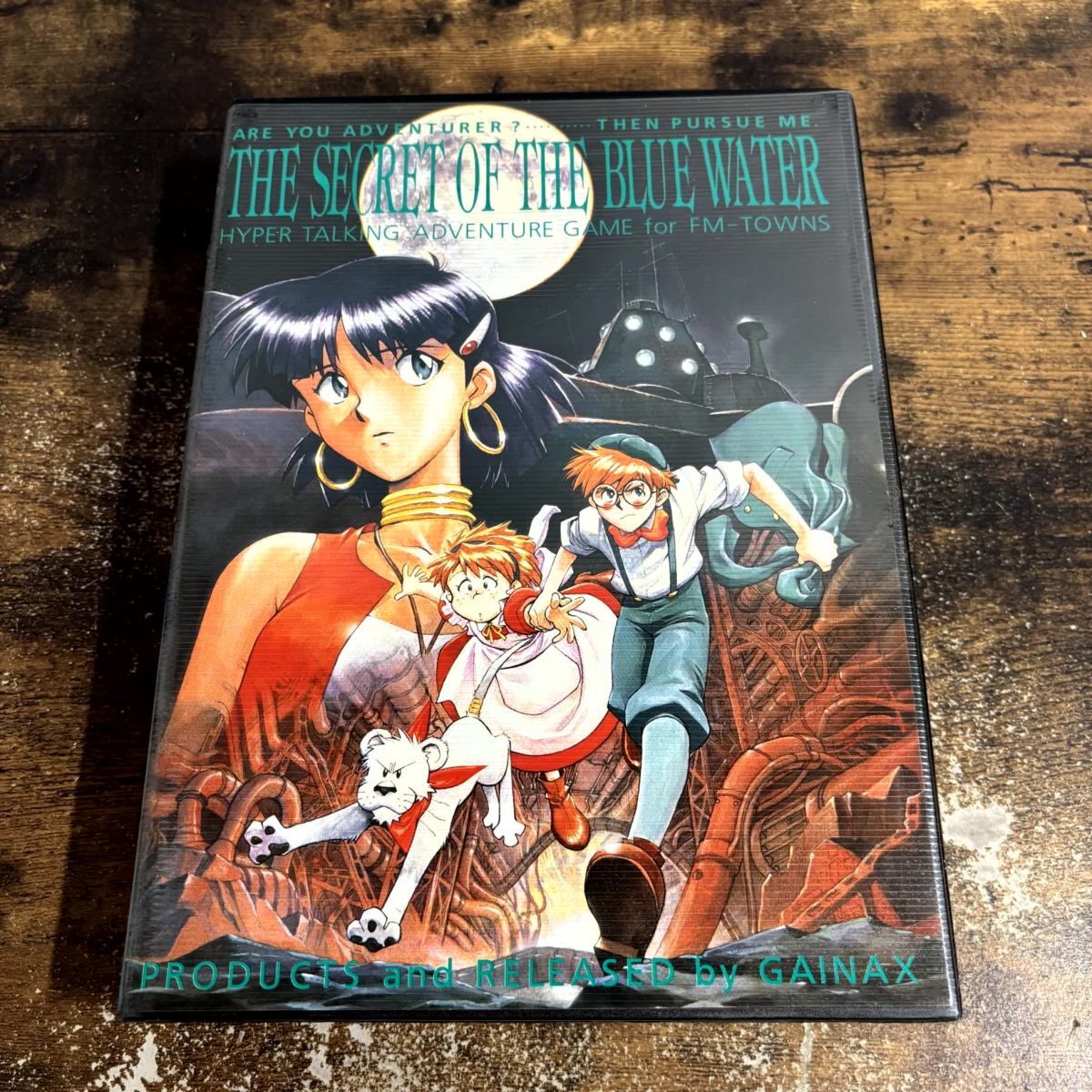 FMT CDソフト ふしぎの海のナディア ガイナックス 管理G20 (240)拍卖