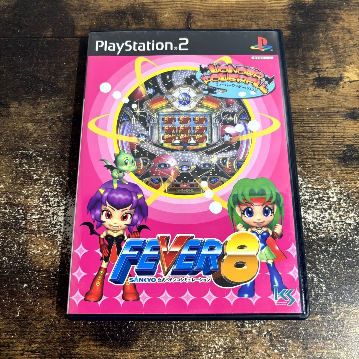 PS2ソフト FEVER8 SANKYO公式パチンコシミュレーション 管理G22 (30)拍卖